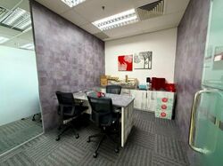 One Raffles Place (D1), Office #498298921